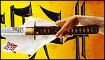 Kill Bill Wallpaper 5.jpg